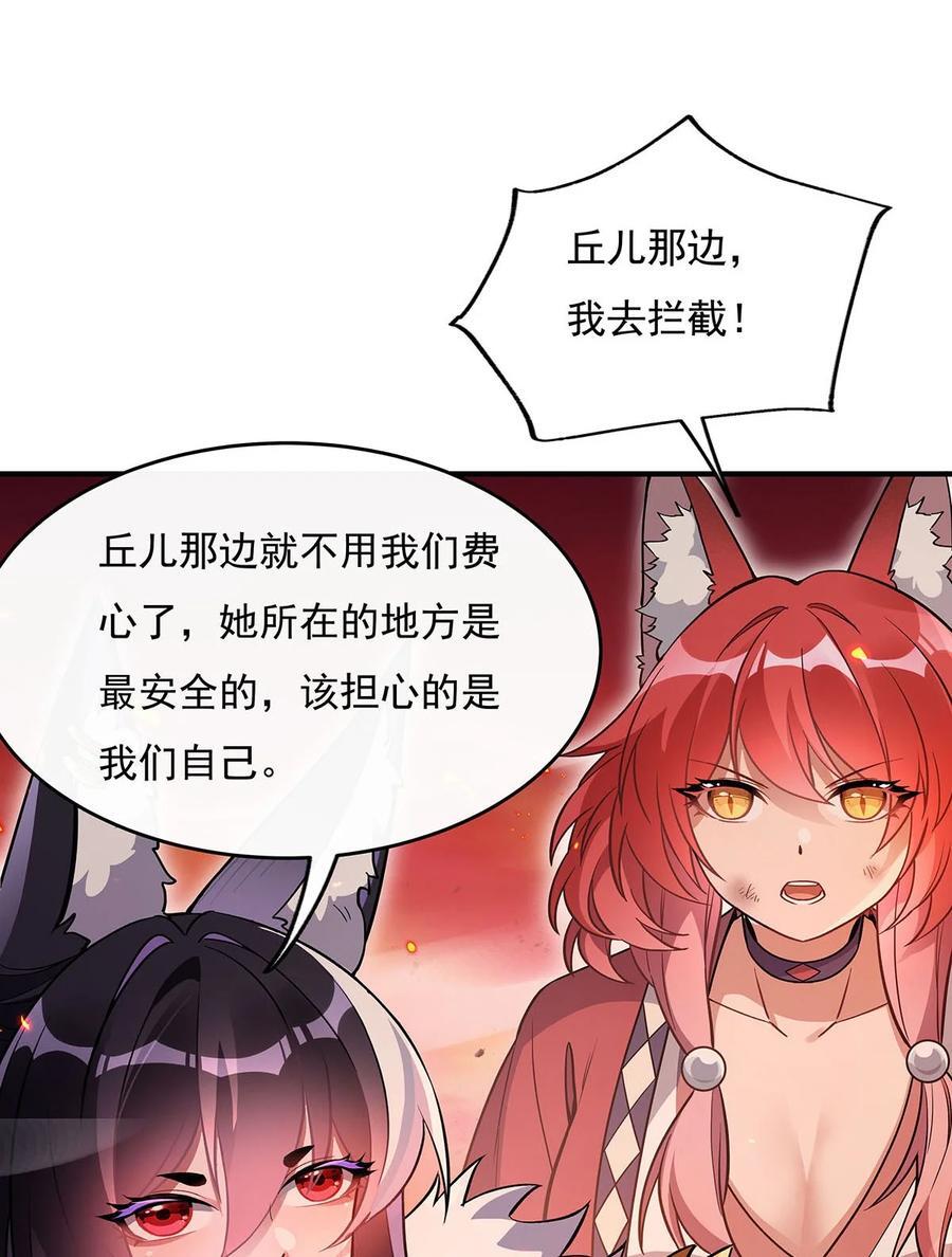 224 负隅顽抗40