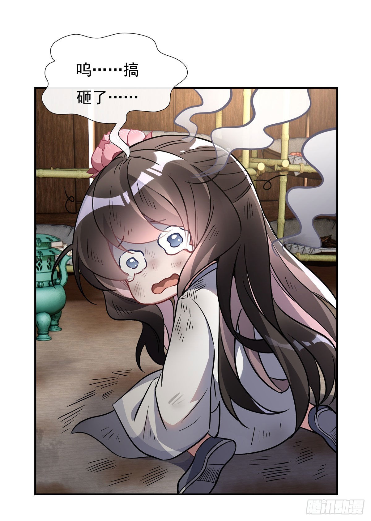 第101话 月禾庆典32