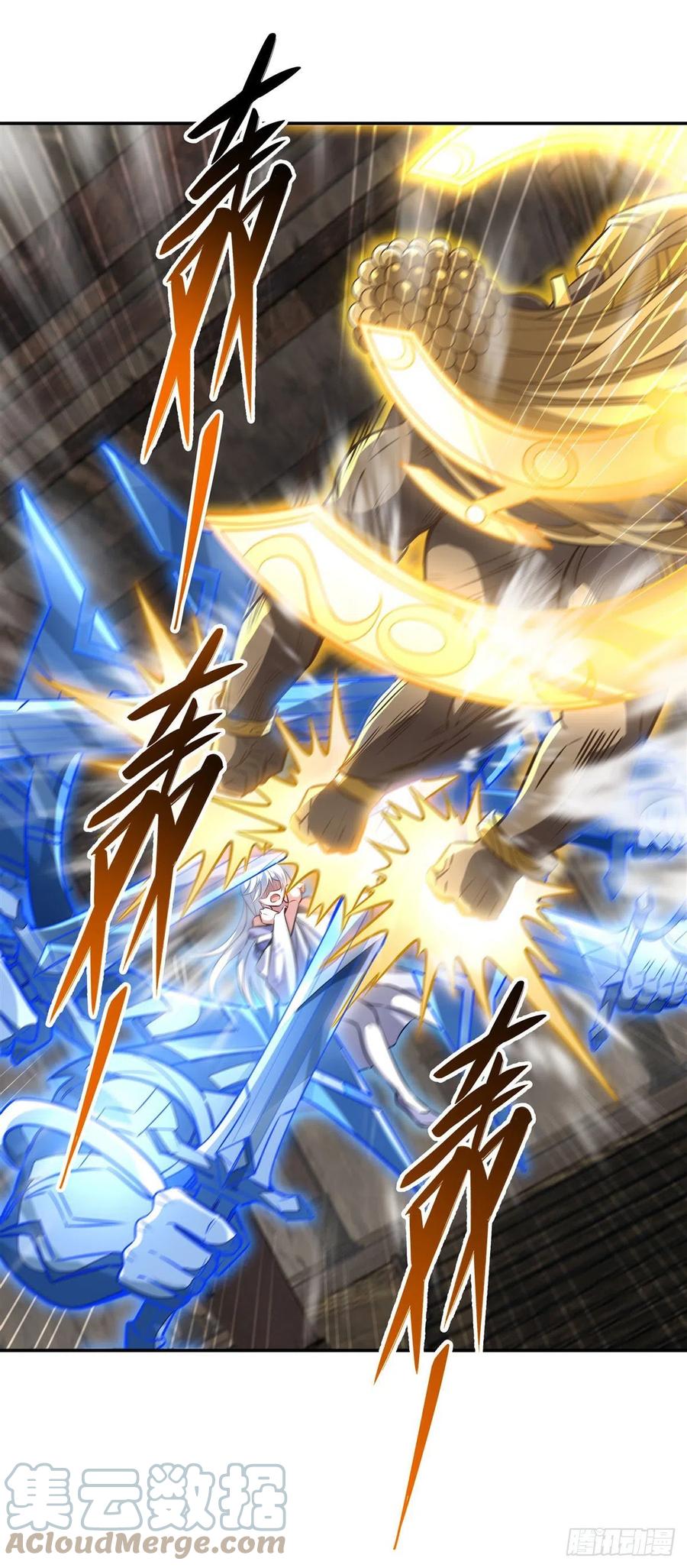 第67话 有内鬼，中止交易42