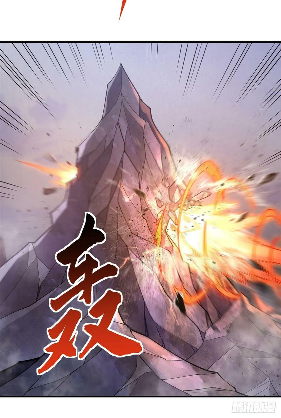 第167话 闻香识人7