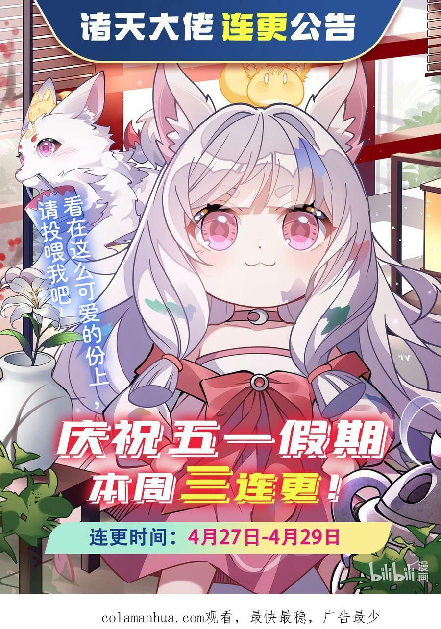 179 这是我娘50