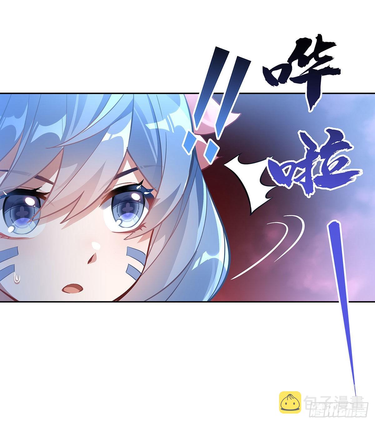 第122话 麒麟秘境46