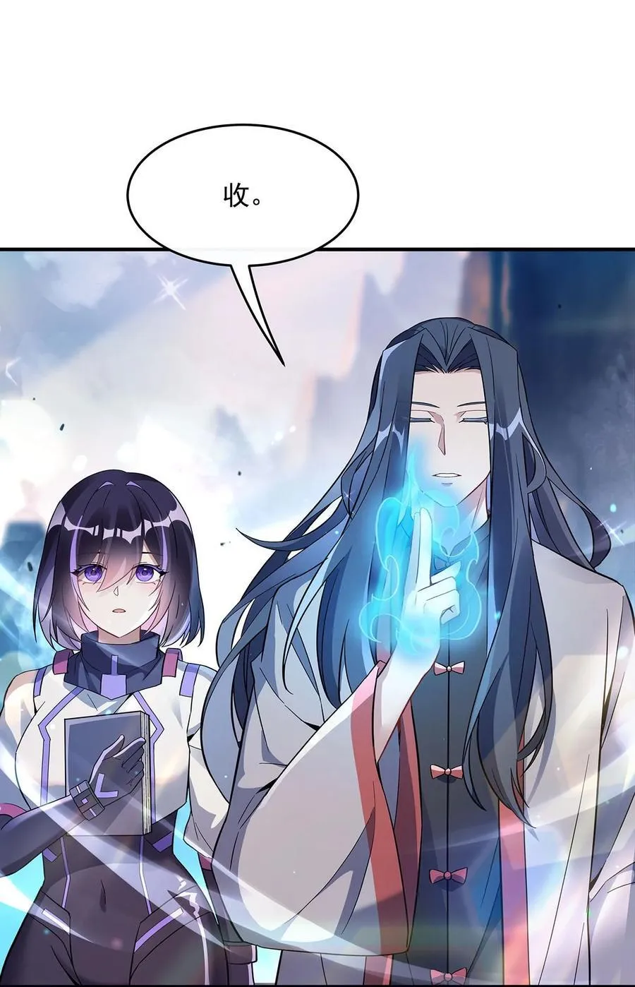 268 隐藏学霸16