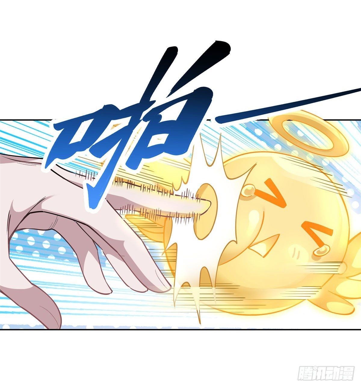 第34话 你逃不掉了36