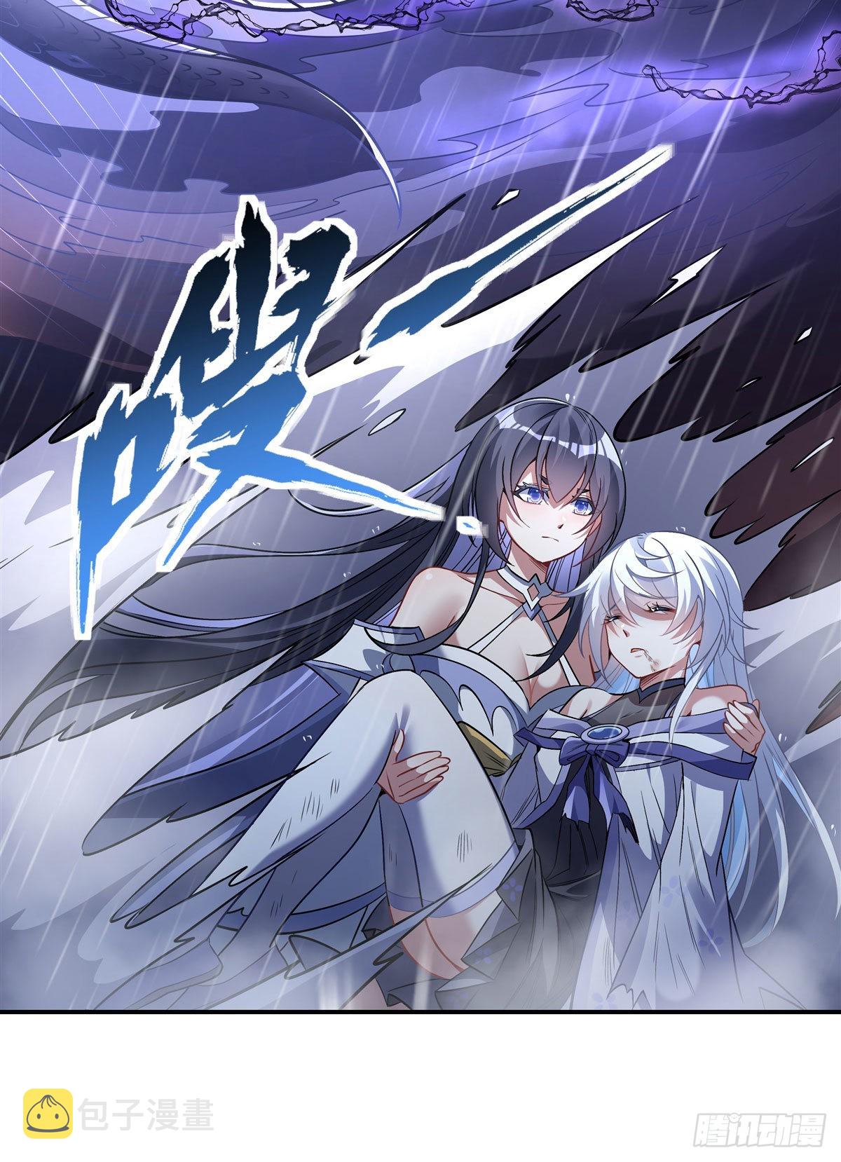 第87话 万象天劫17