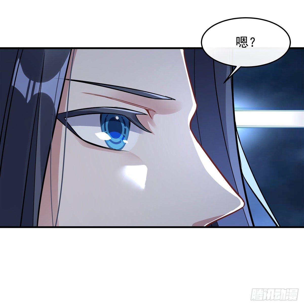 第93话 弱小无助还不好吃47