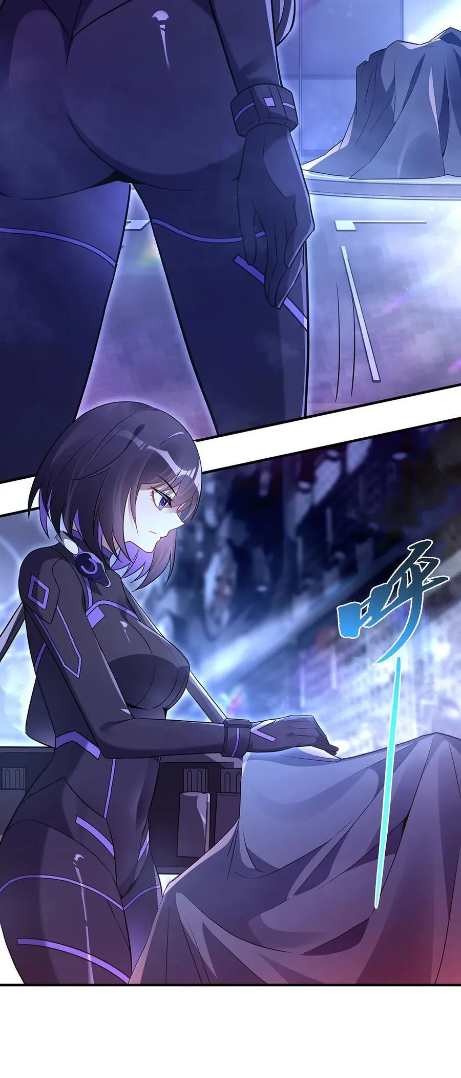 263 机车少女4