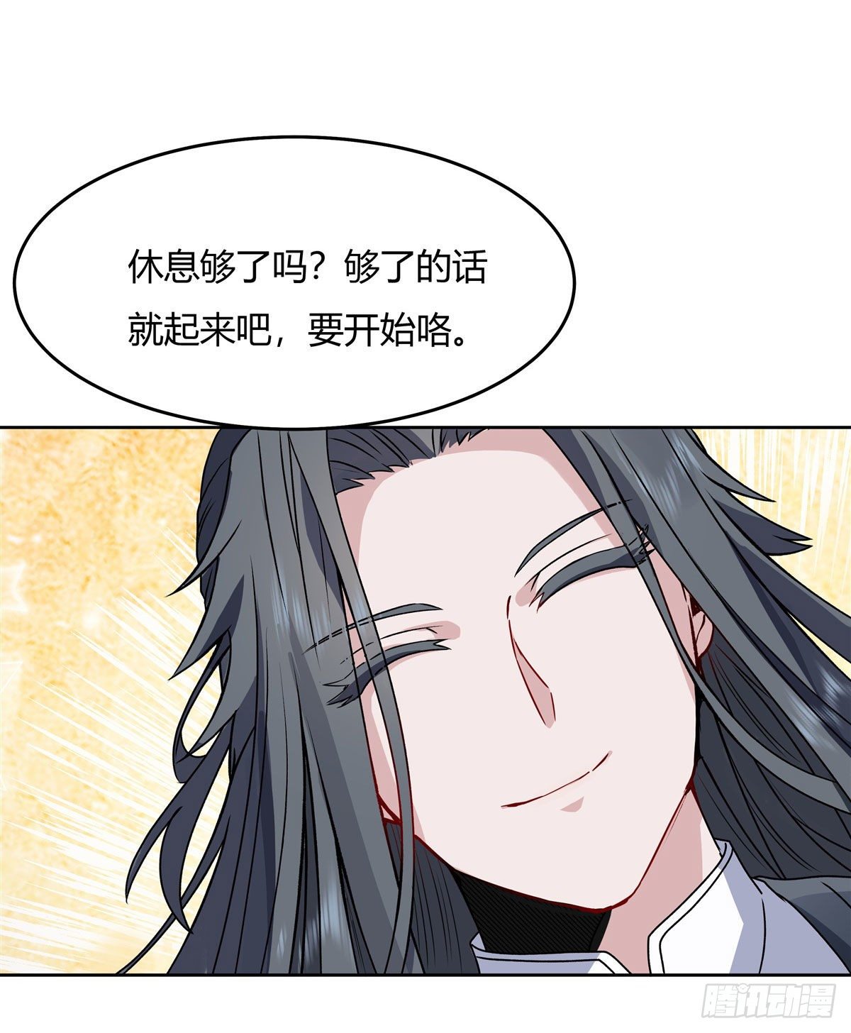 第10话 水下遗迹15