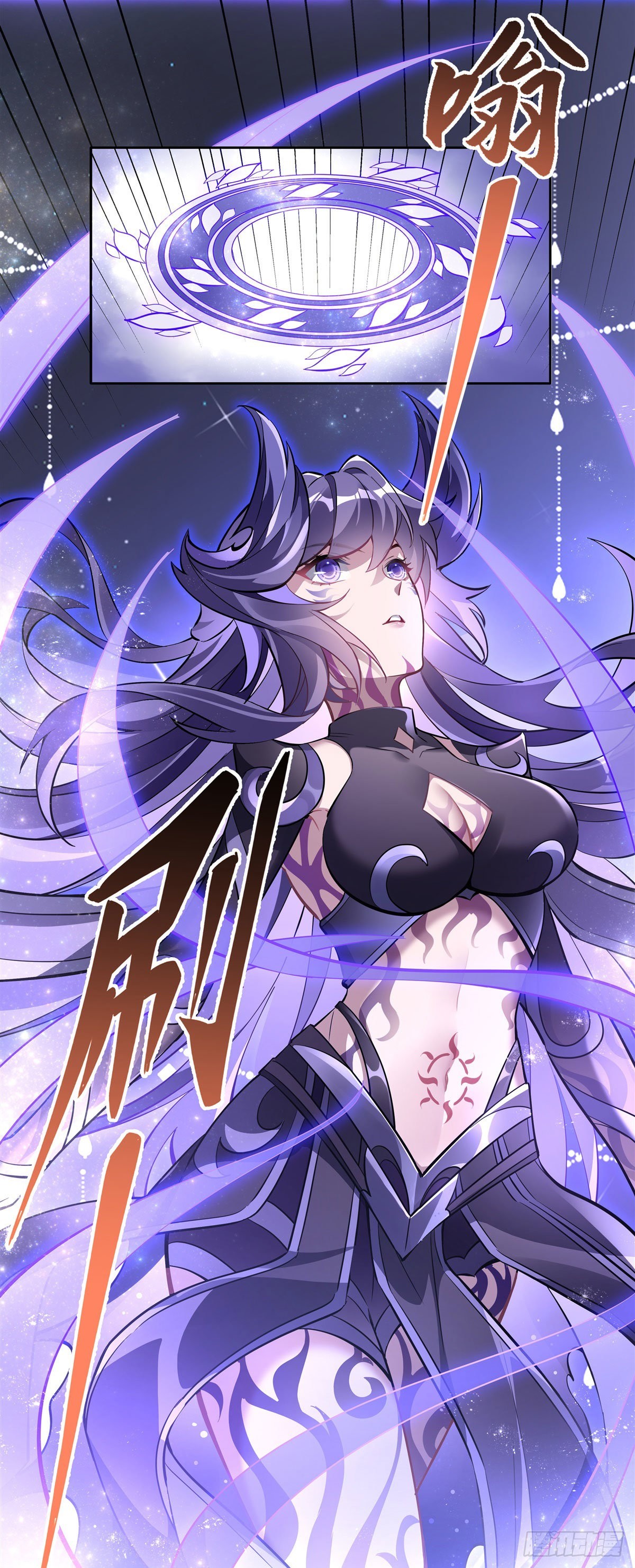 第106话 肚子上的阵法14