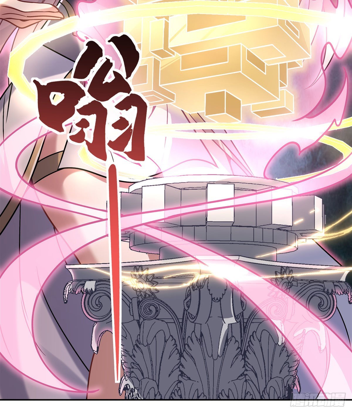 第119话 别致的法器41