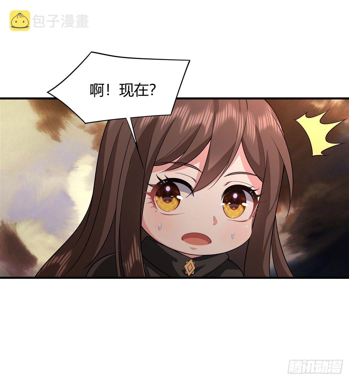 第21话 重见天日32