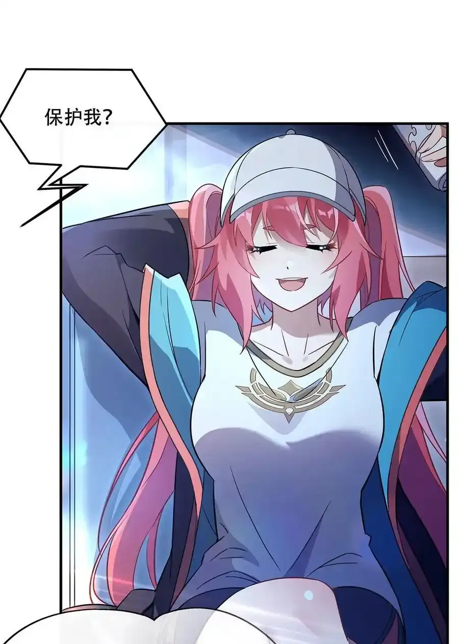 262 兵祖的传承44