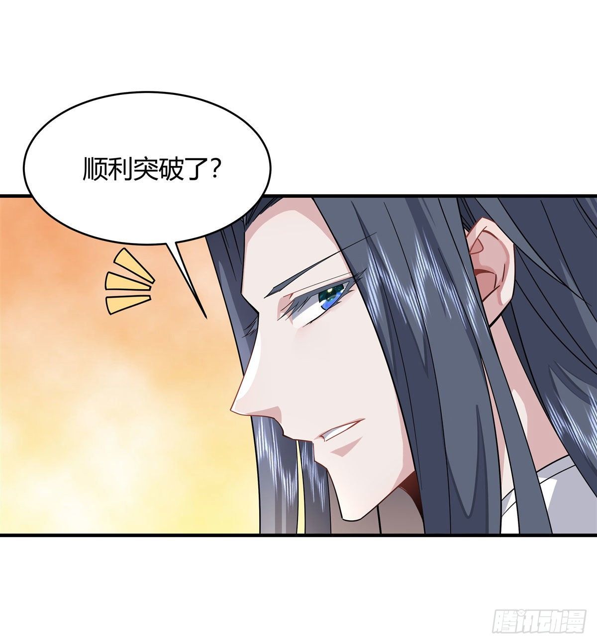 第31话 踏出那一步33