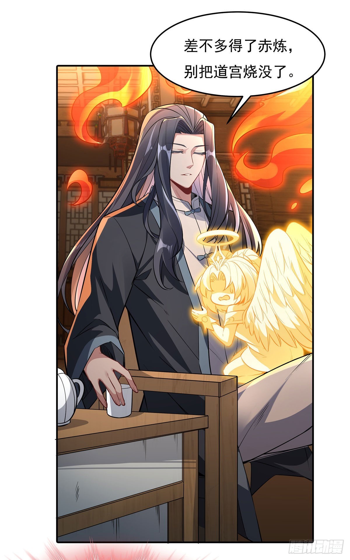 第83话 诸天第一16
