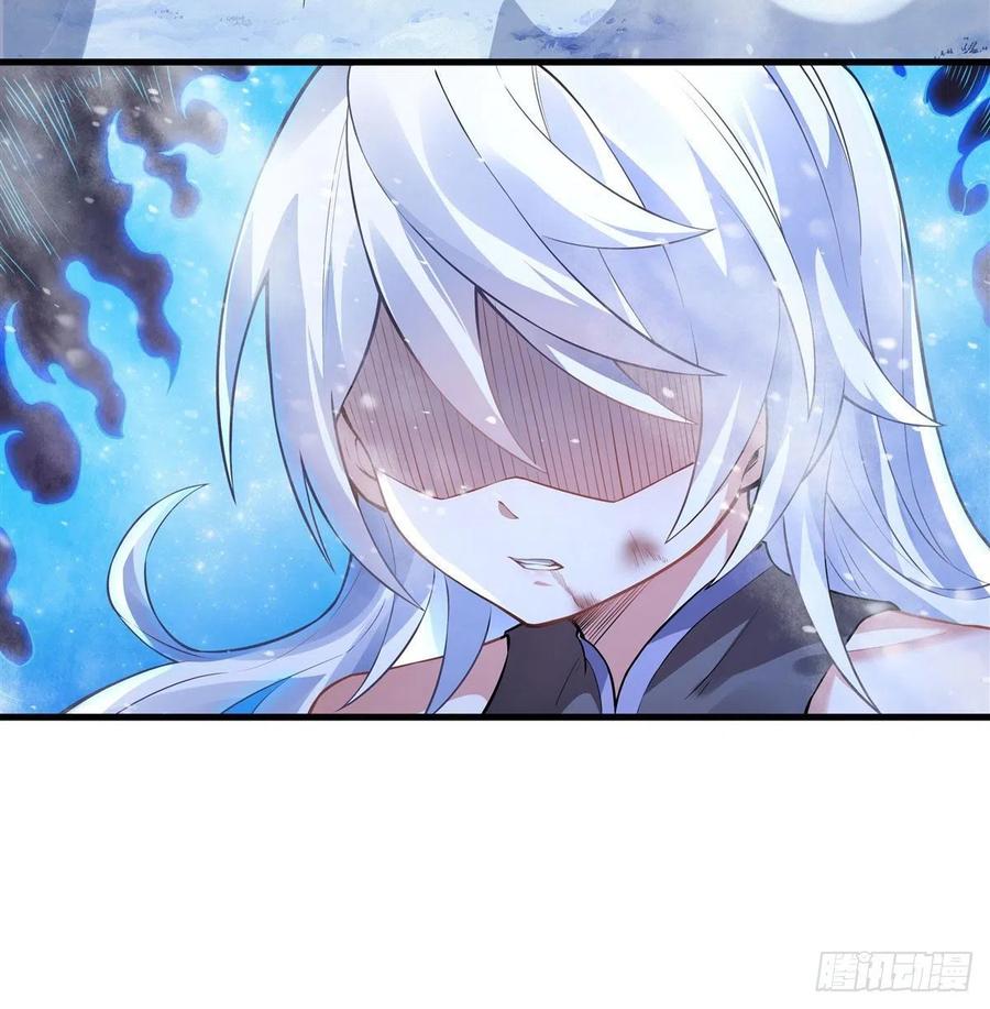 第51话 本座很满意11