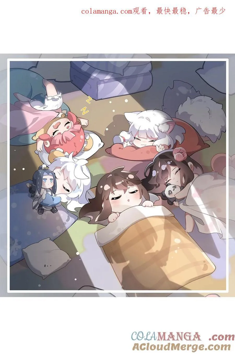 282 天狐赐福0