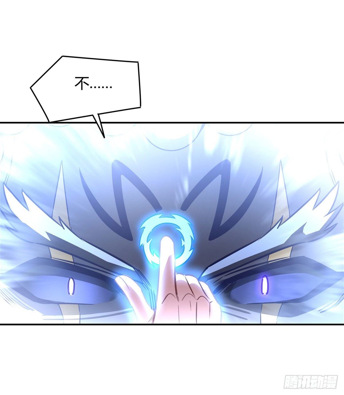 第69话 最重要整整齐齐14