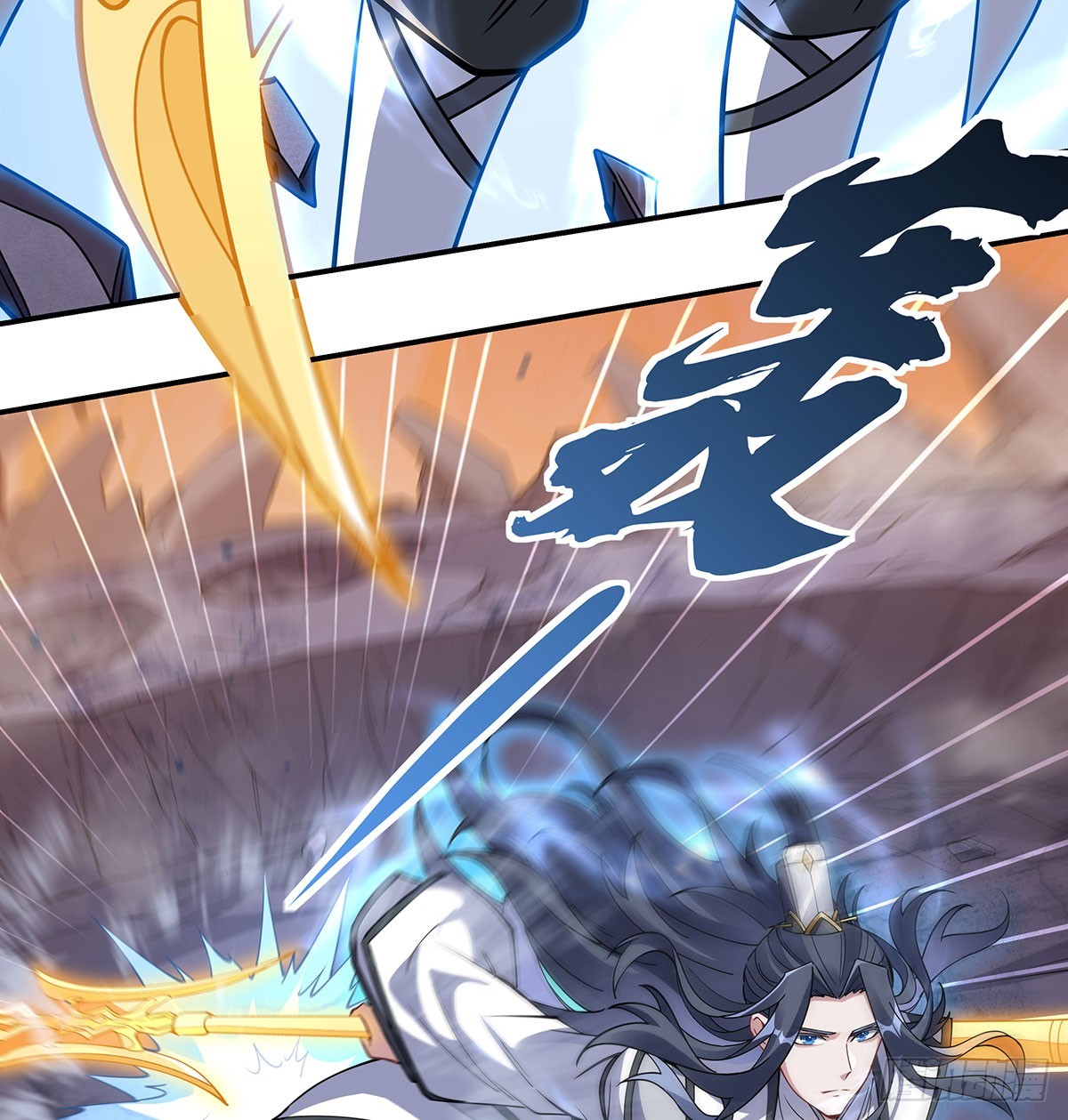 第141话 武德充沛16