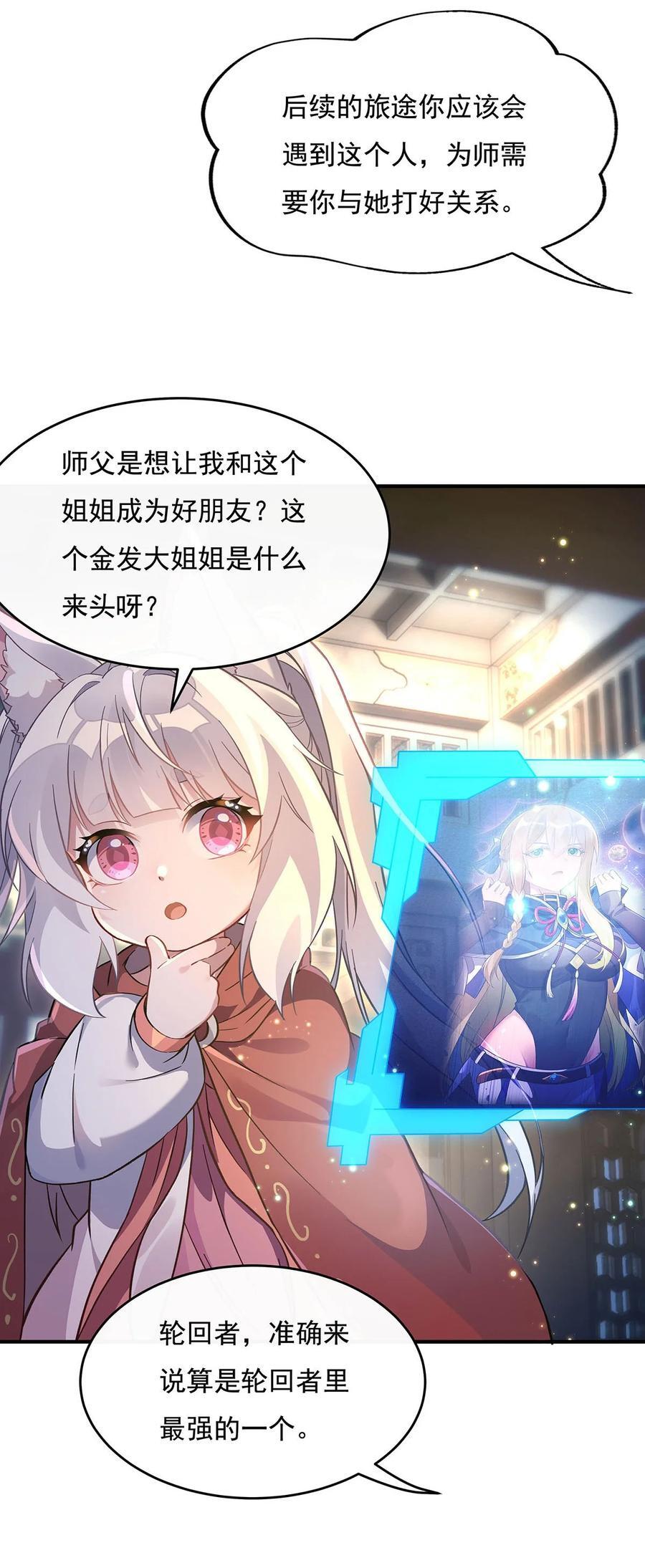 211 静观其变17