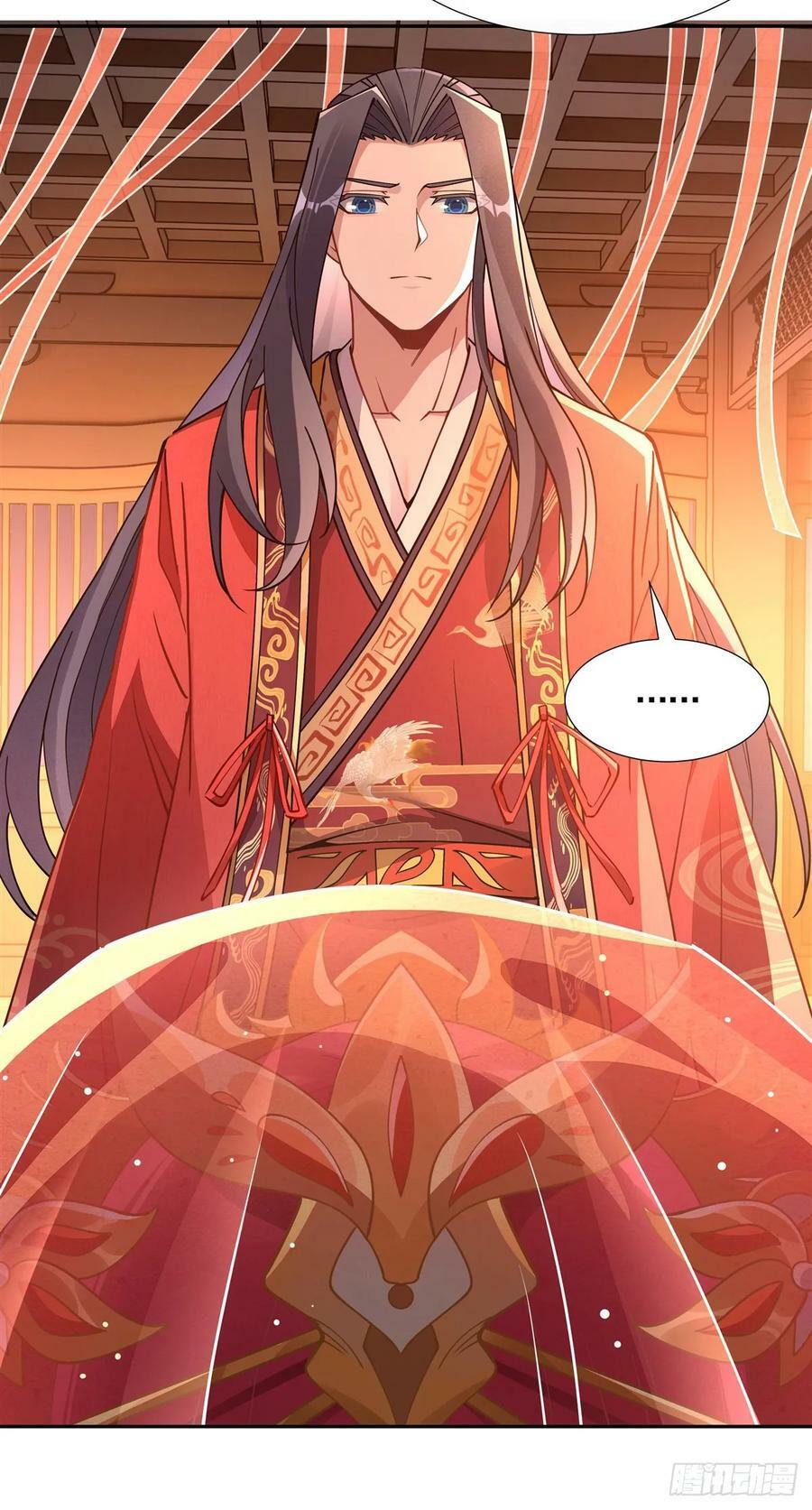 第158话 洞房花烛夜？23