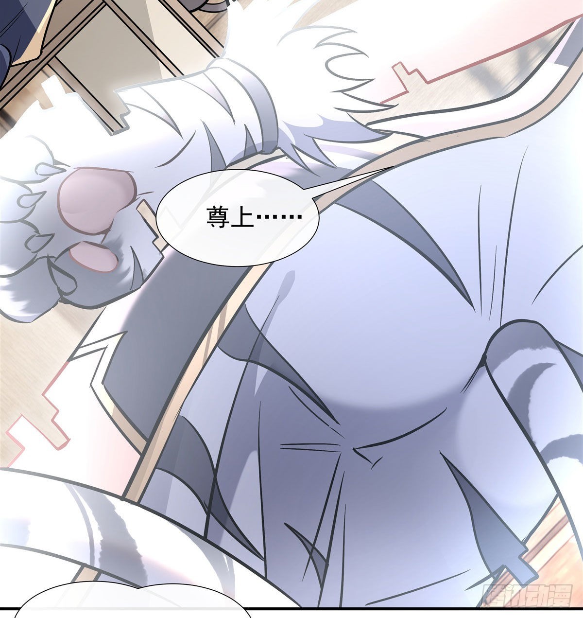 第101话 月禾庆典10