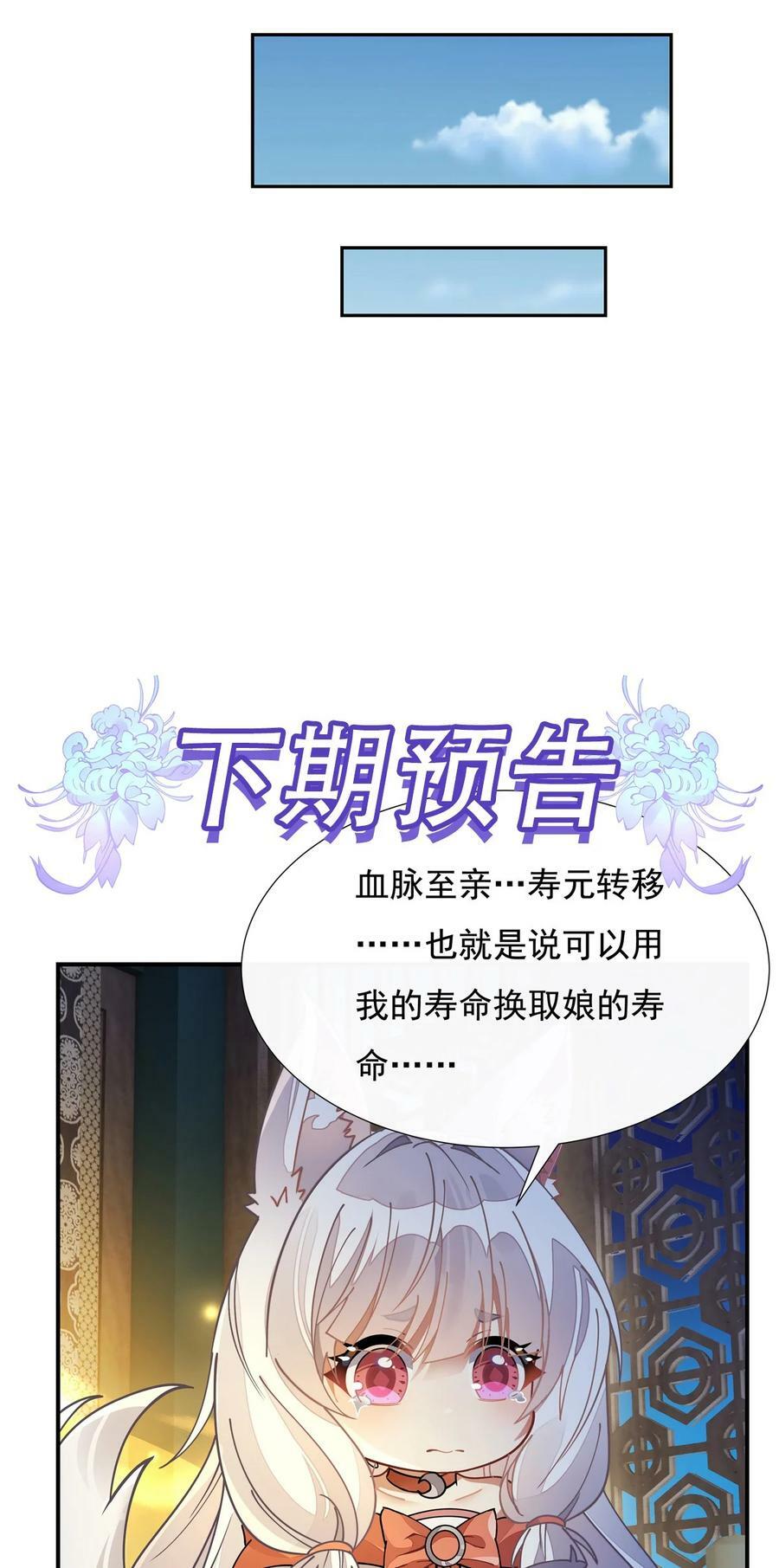 177 故人重逢46
