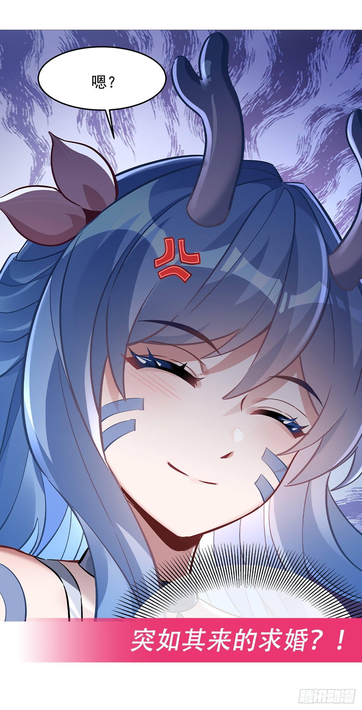 第121话 新衣服好挤47