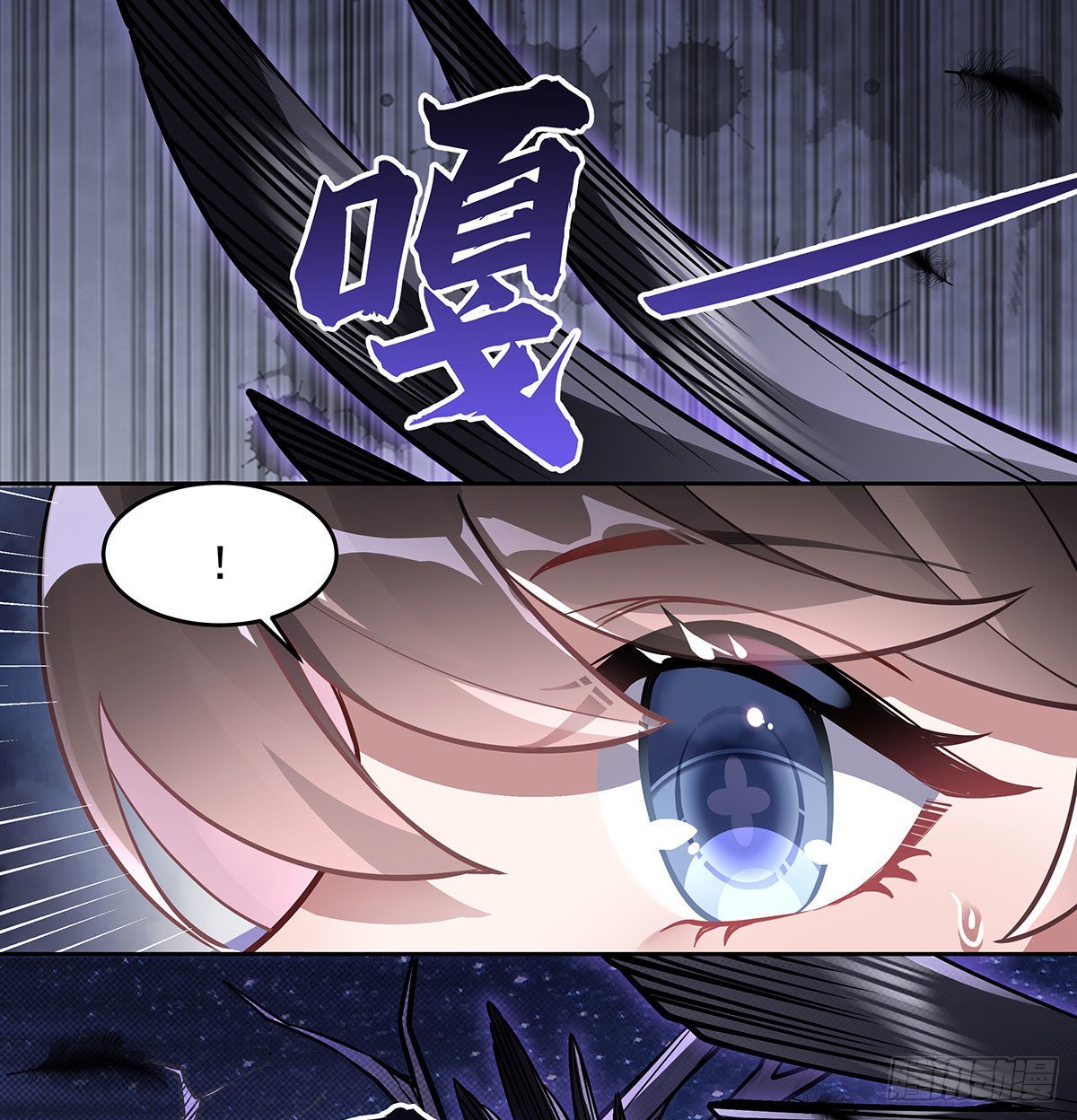 第104话 百年之期已到45