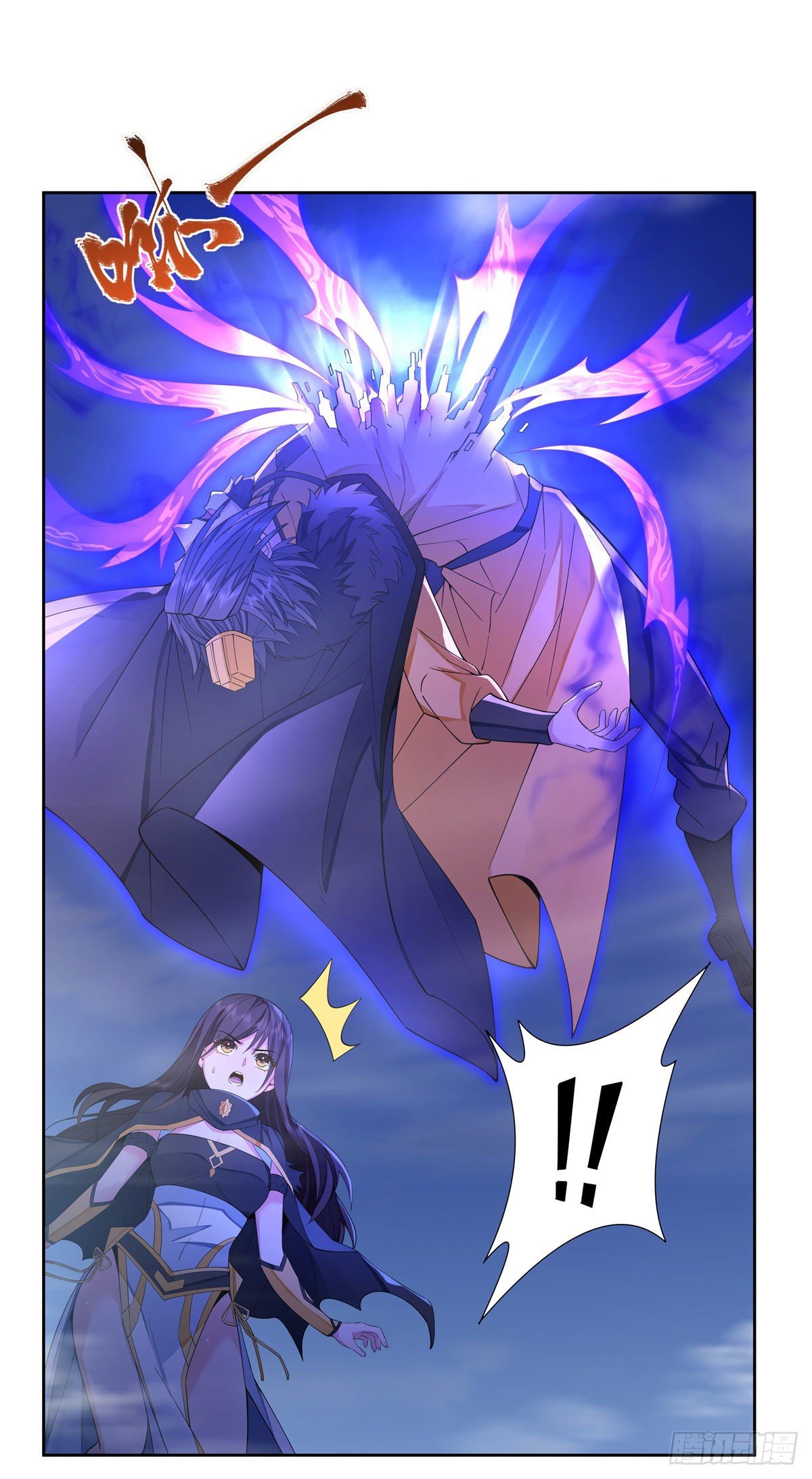 第18话 穿越者29