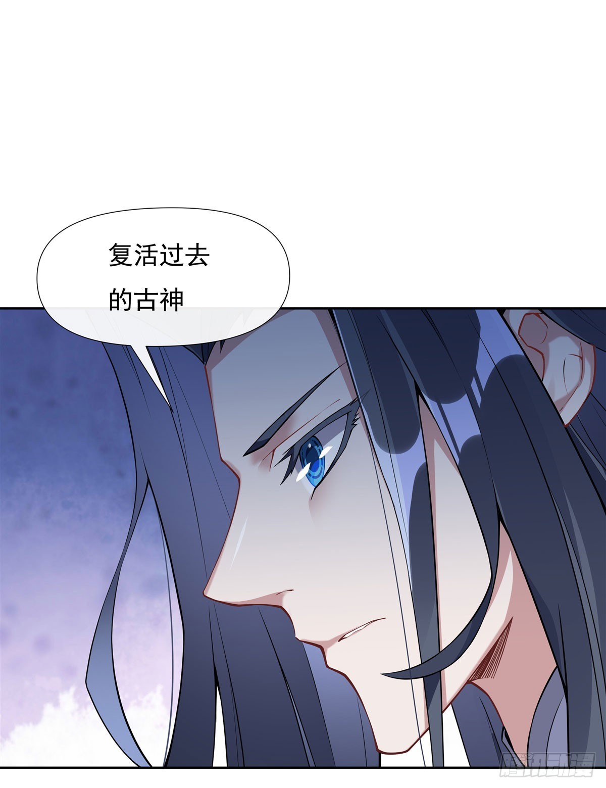 第134话 杀戮时刻42