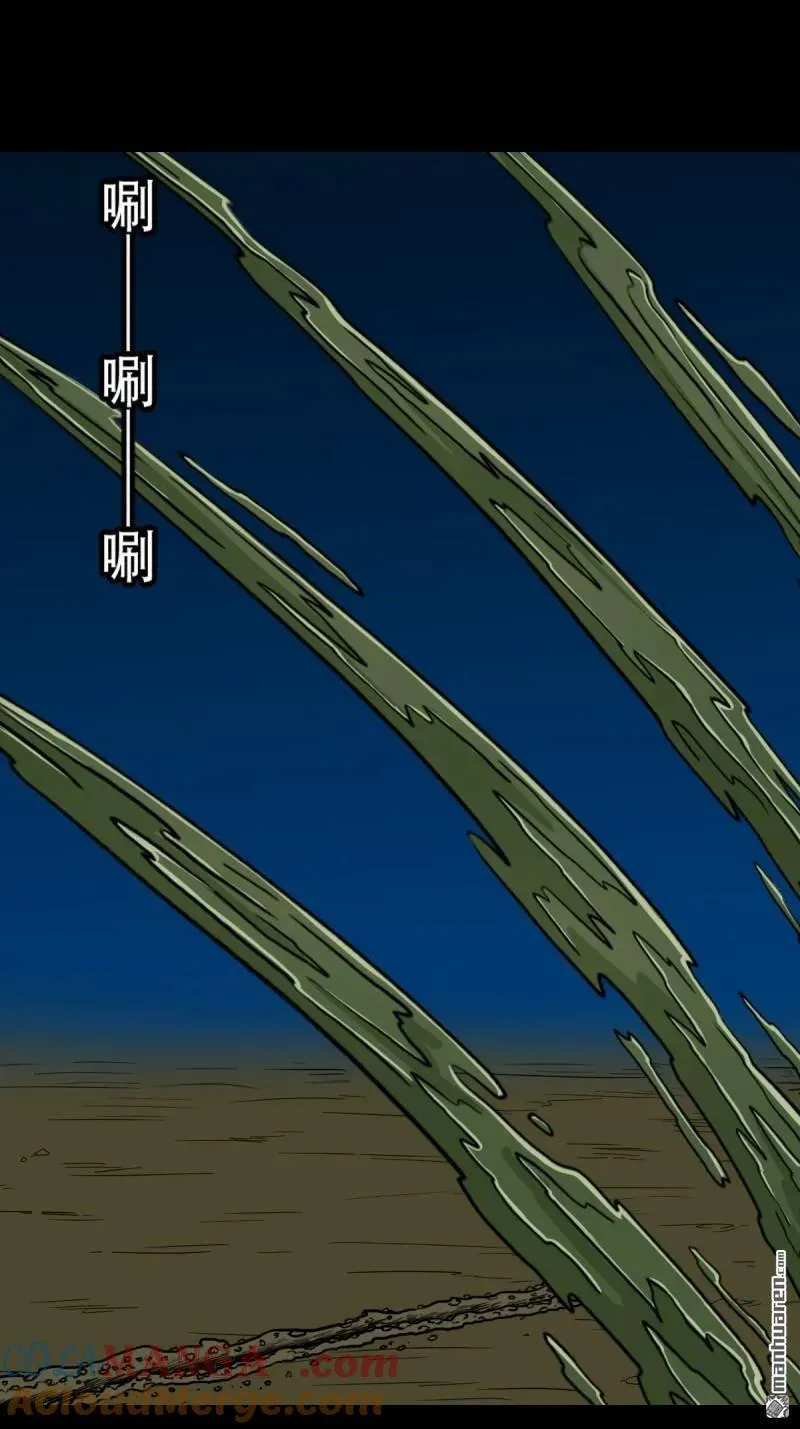 第270回 山凤3