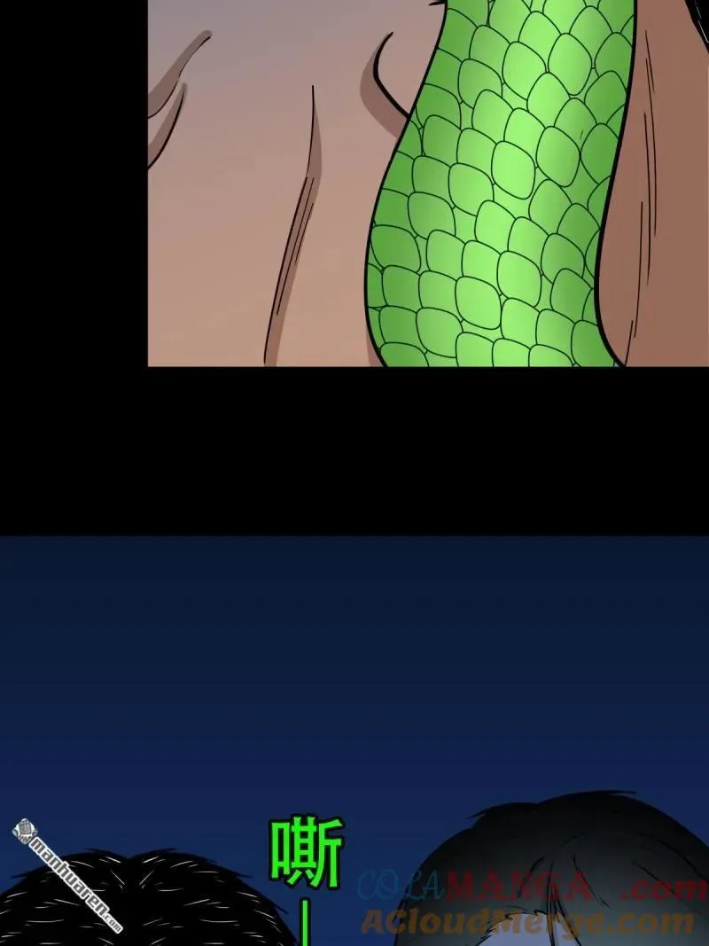 第266回 破庙9