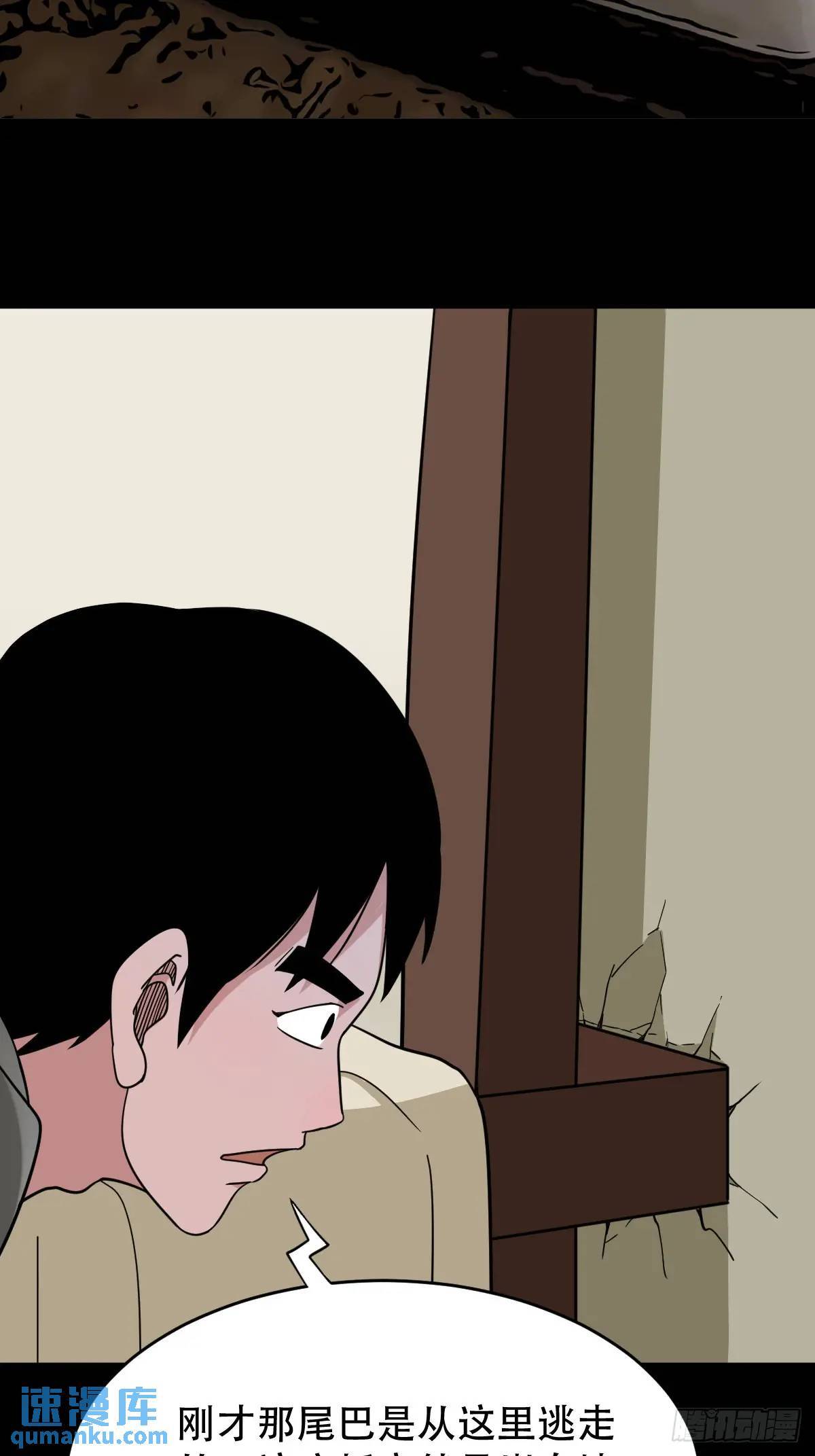 供牌34