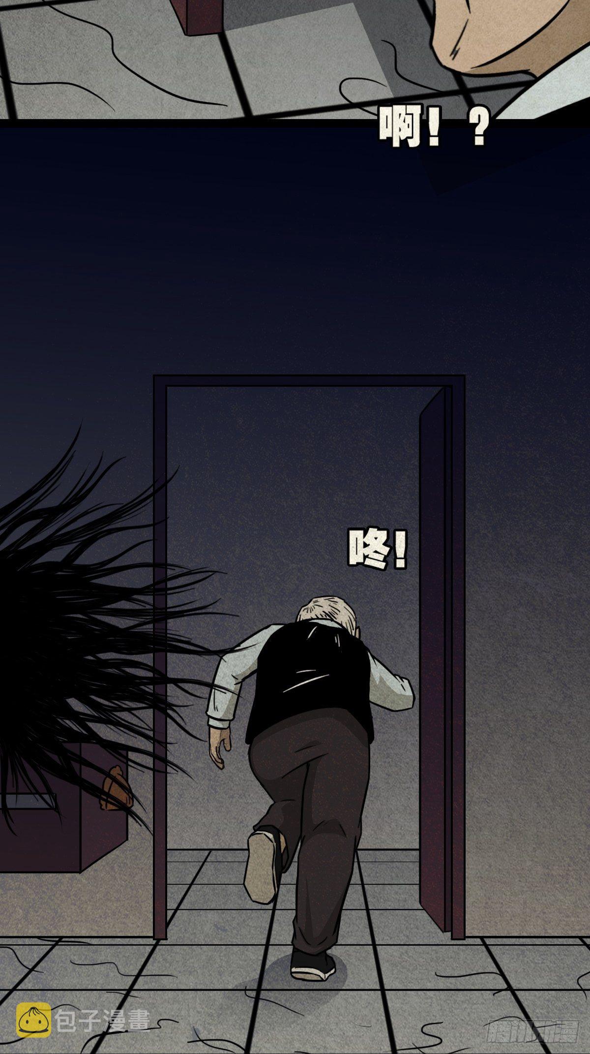 贾士换头厌41
