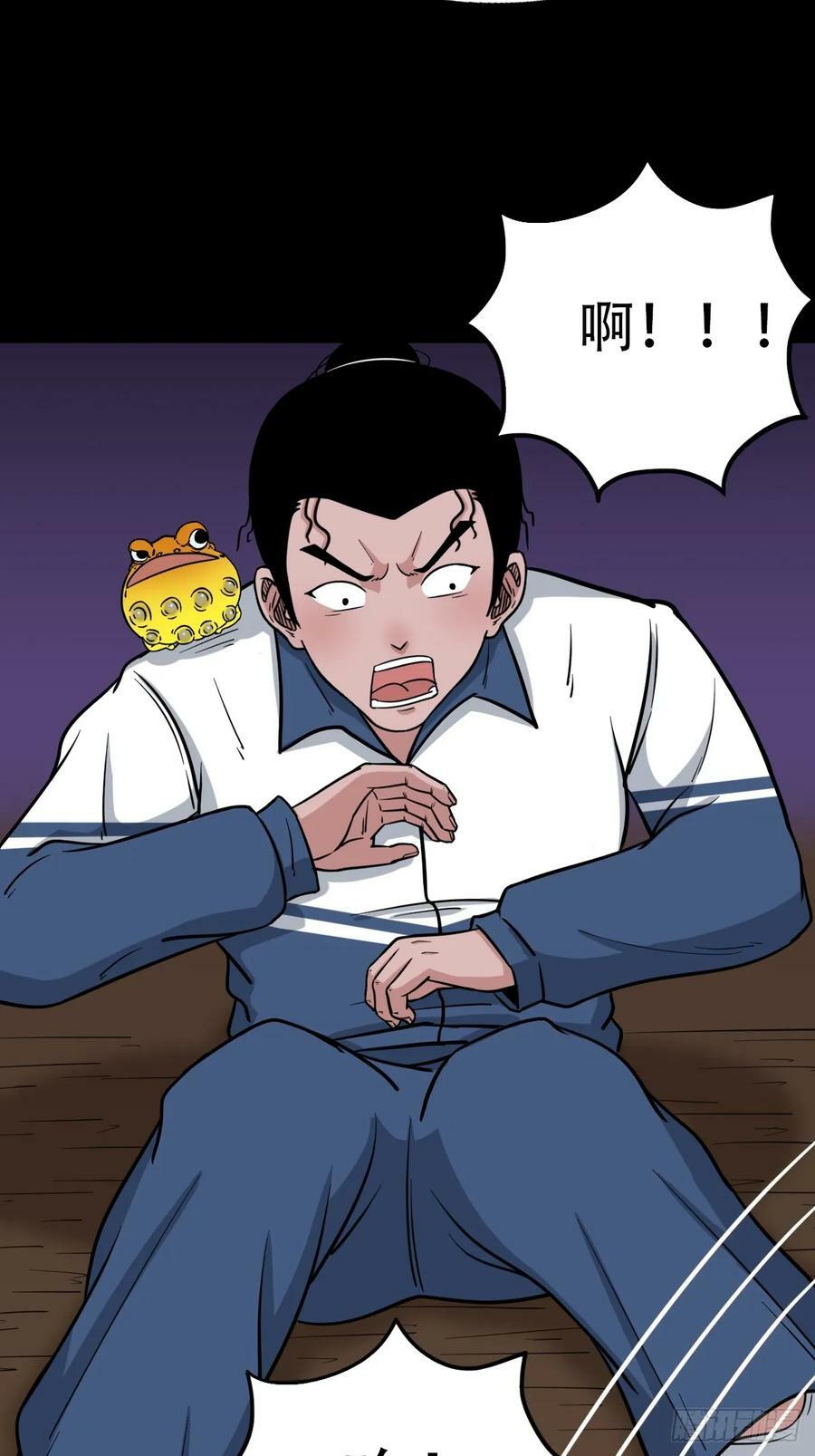 败退之灰·下25