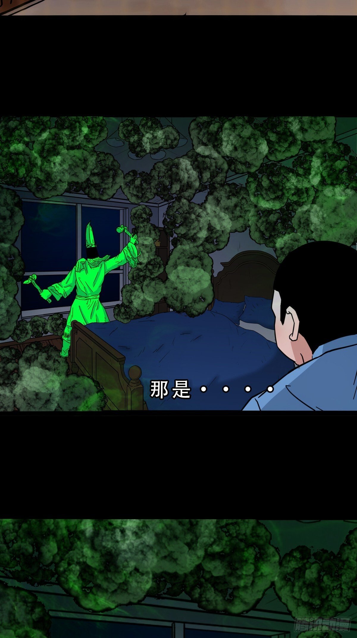 破镇42