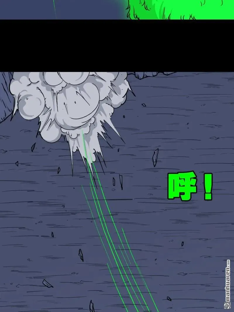 第246回 星死薄22