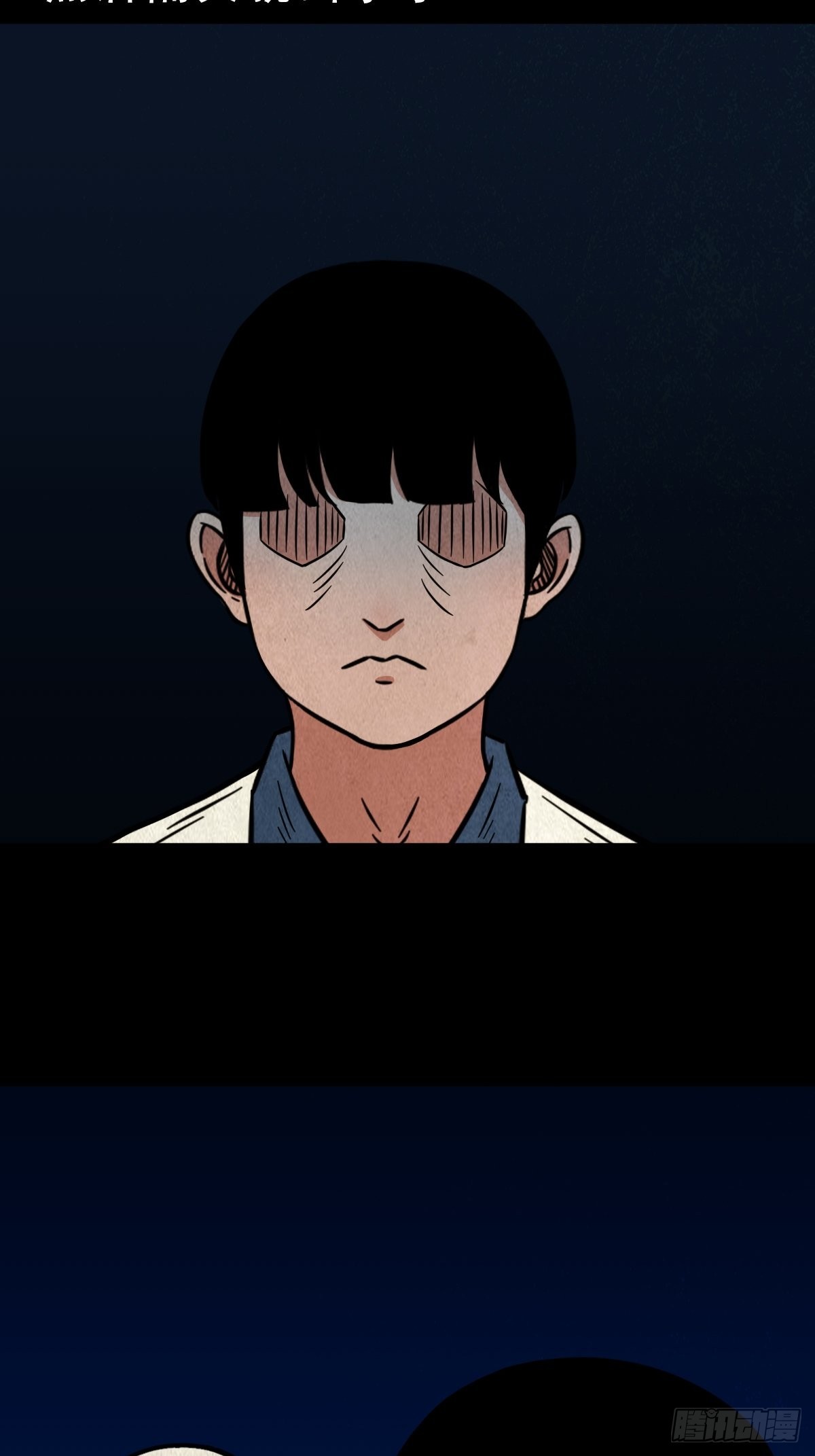 元尘宫8