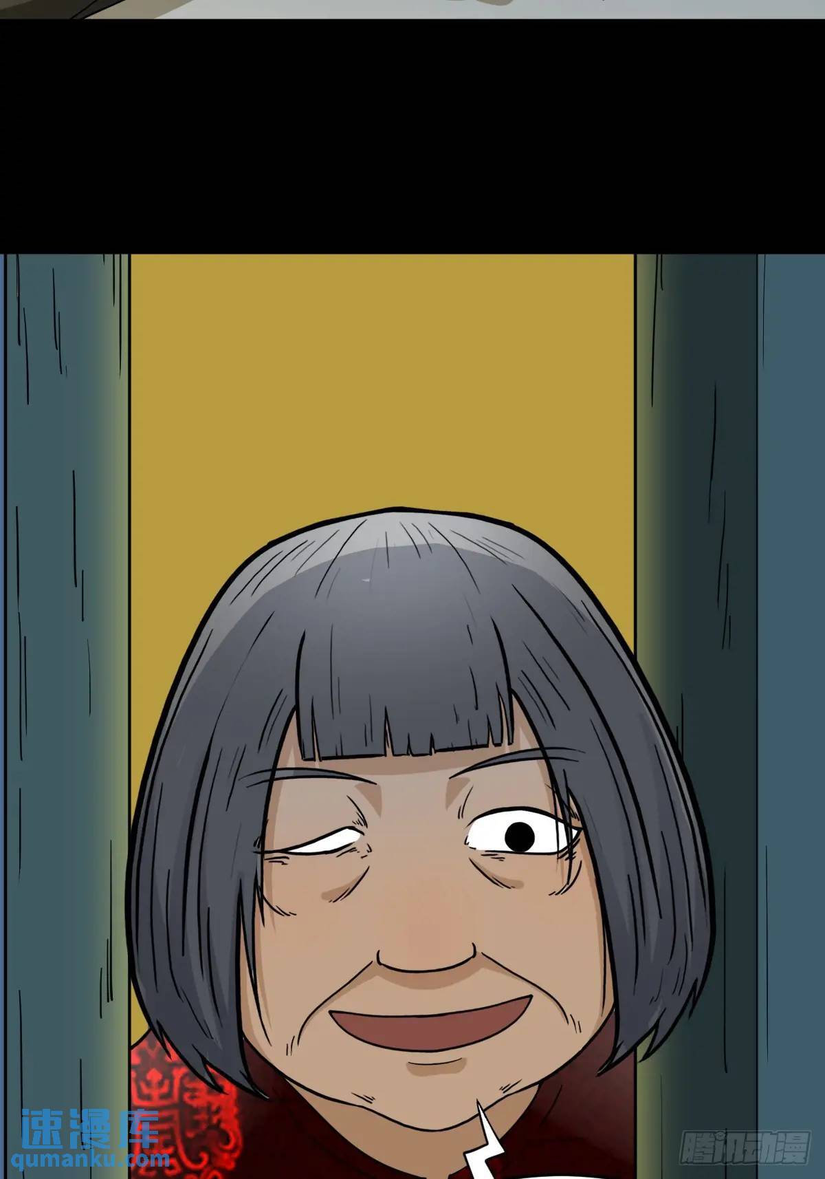 供仙台50