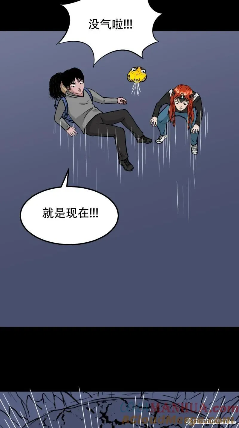 第245回 抚尘子27