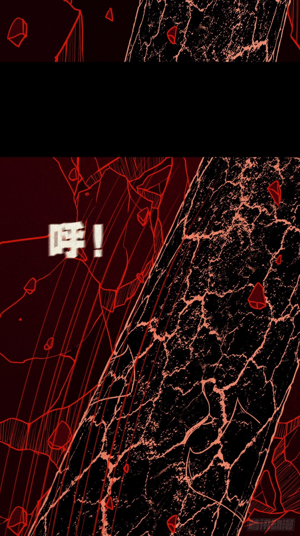 地宫40