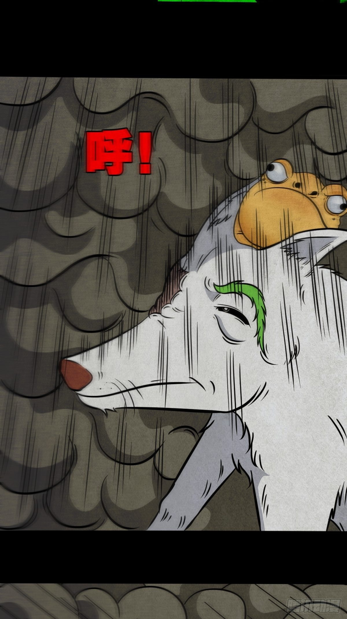 书下魂51