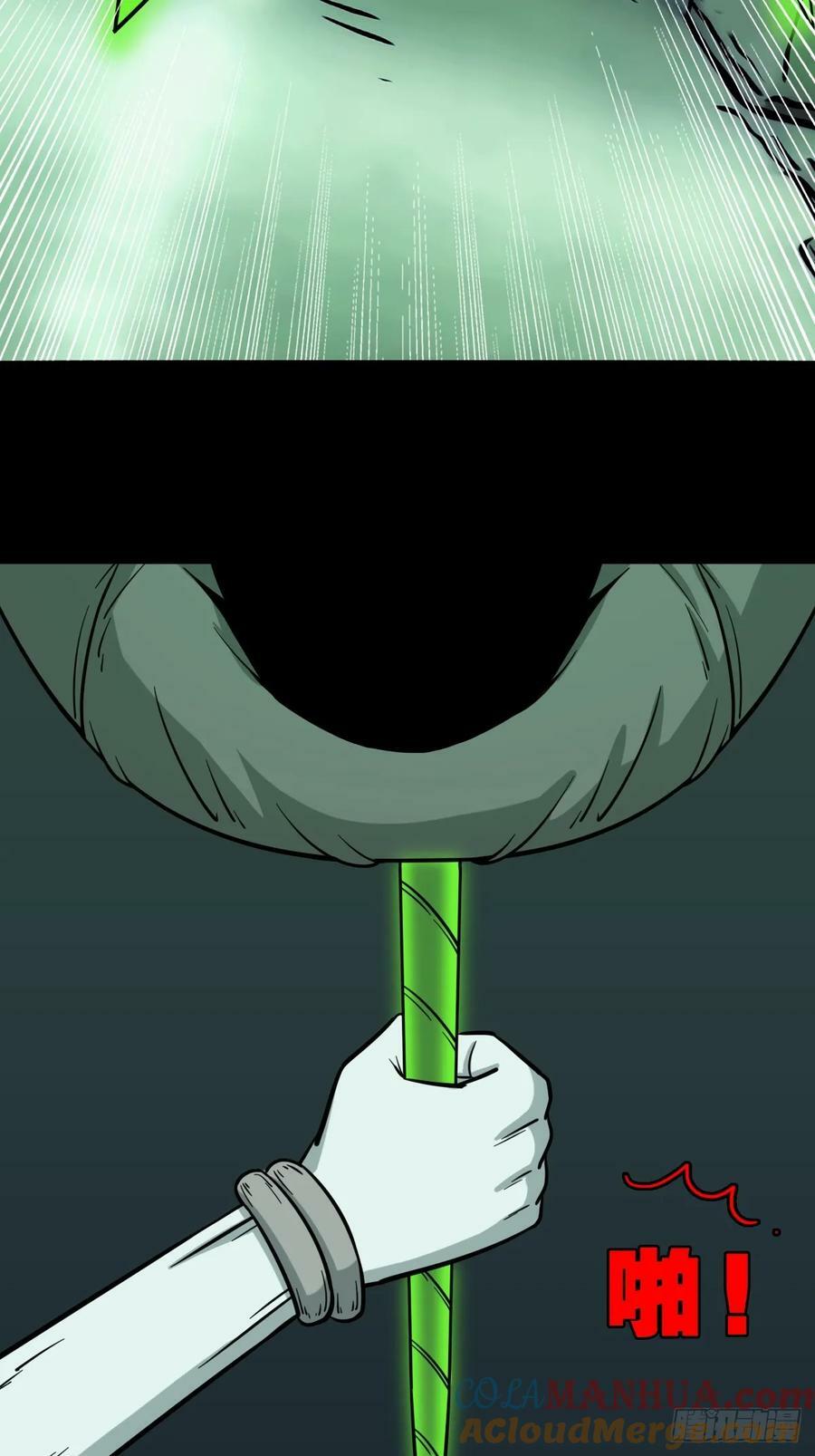 射傀箭9