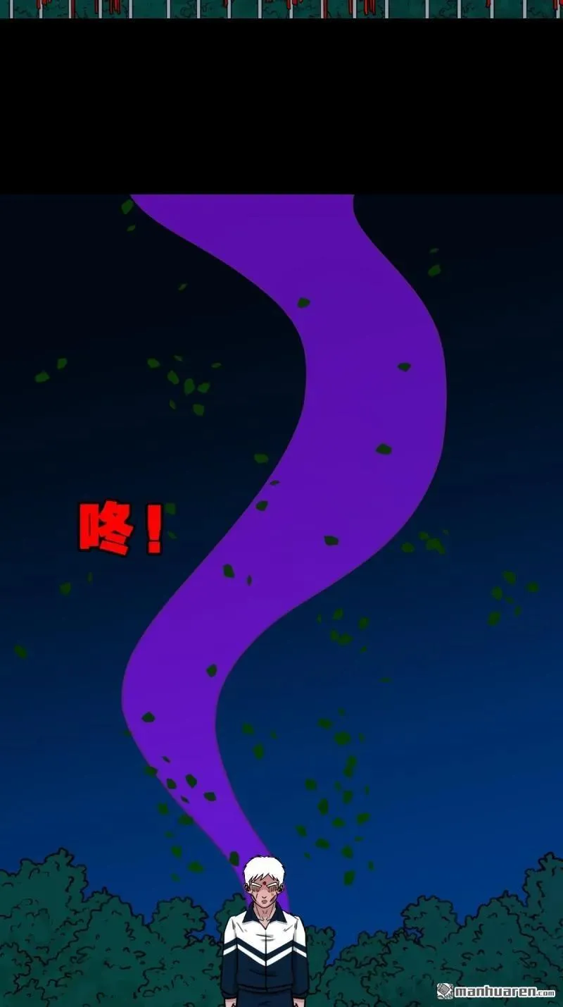 第283回 魈角神44