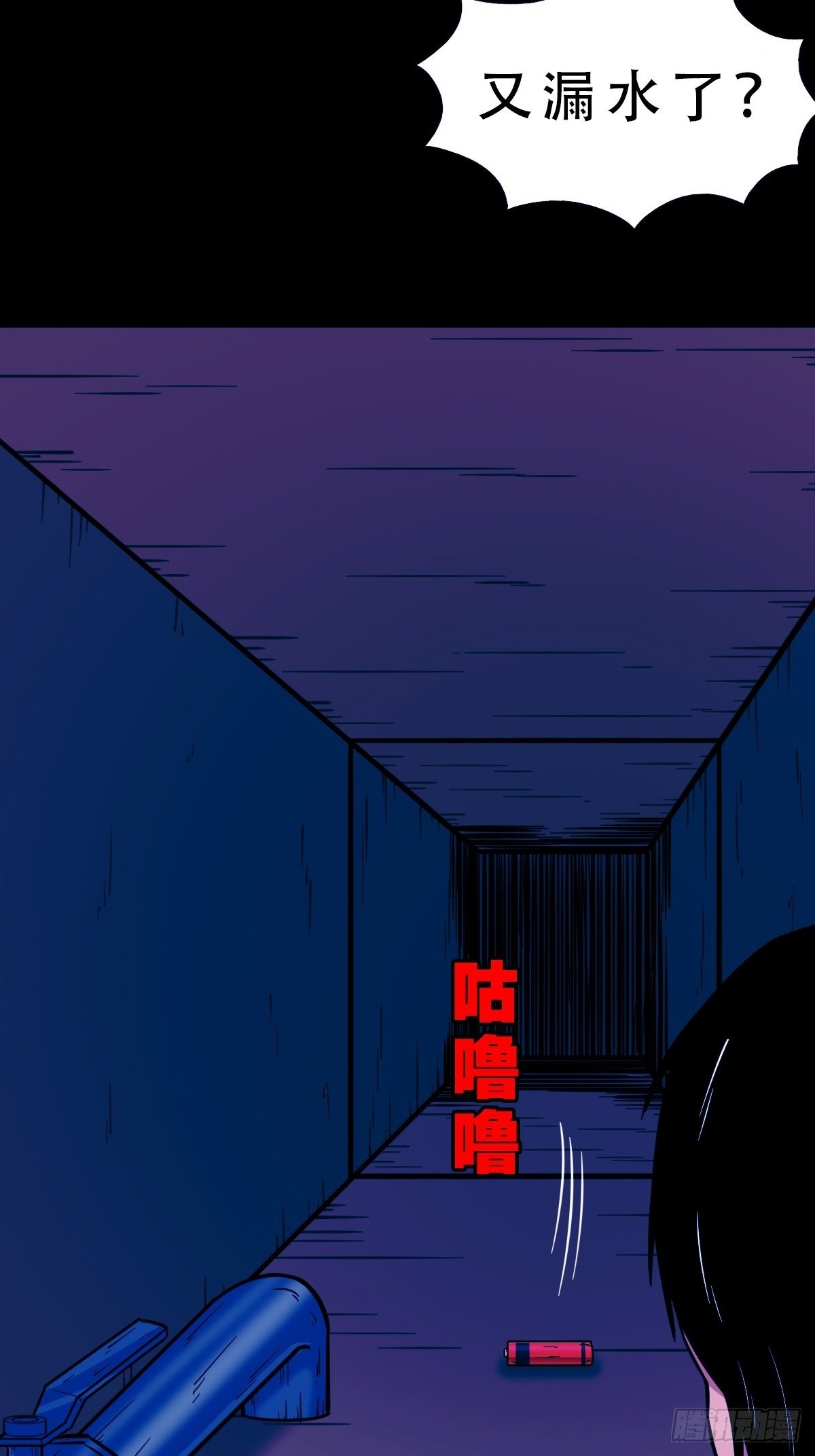 341家属楼38
