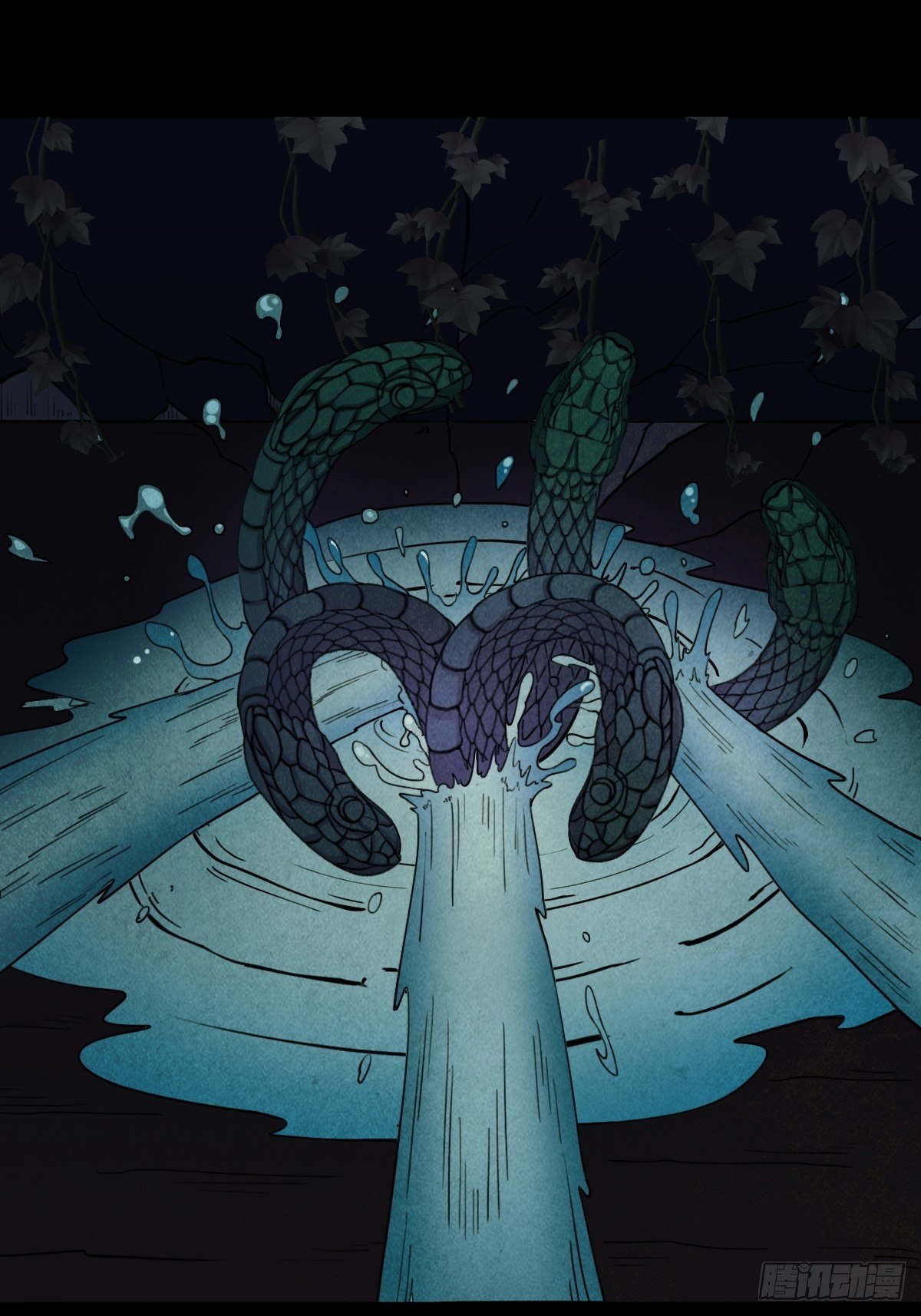 亡神32