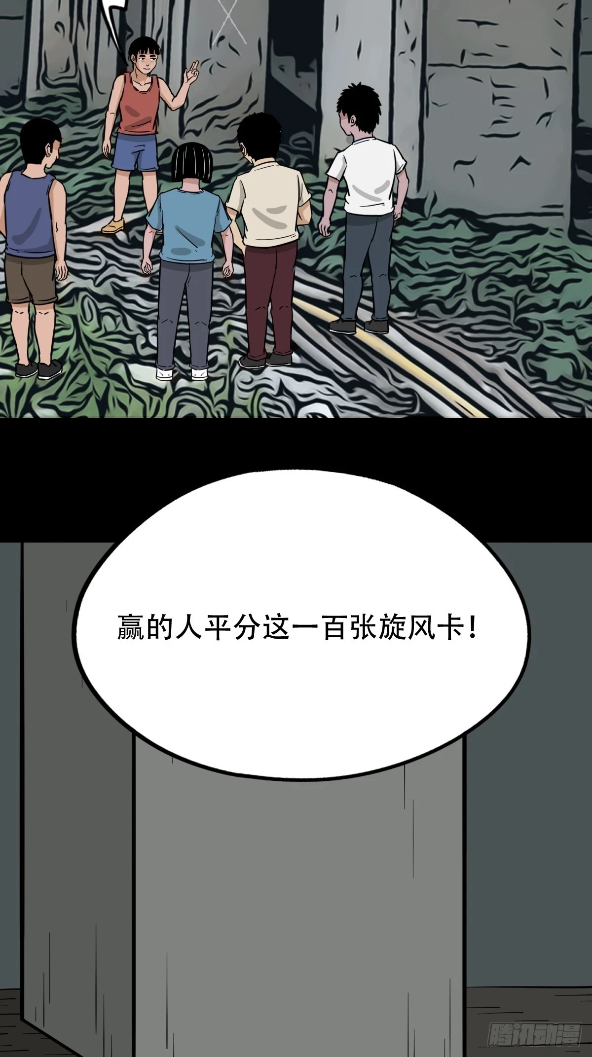毛衣女18