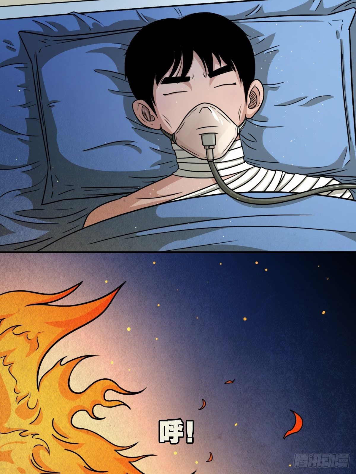 砖戴孝5