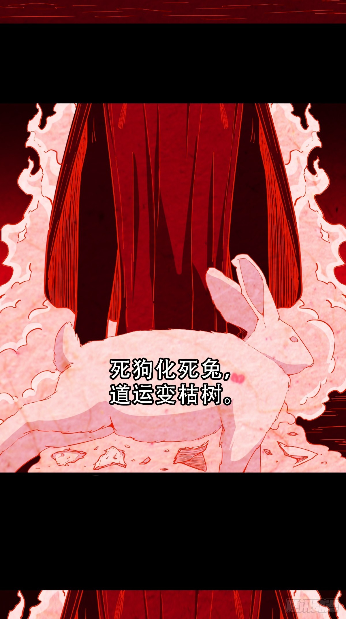 阿修罗47