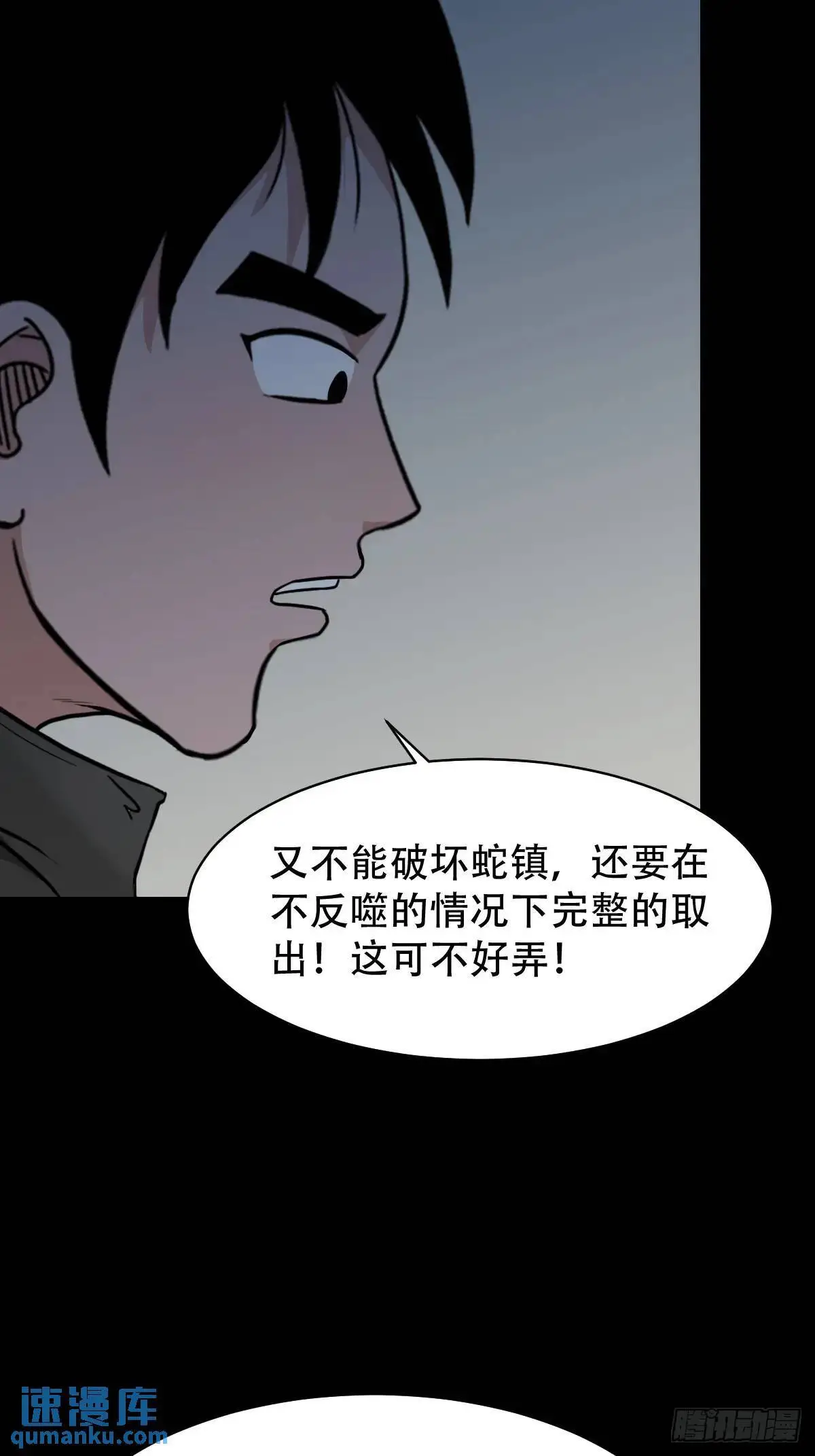 入阴17
